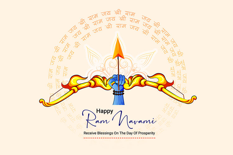 Ram Navami